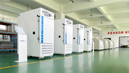 聊聊高低溫試驗箱在質量控制中的